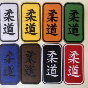 Strijkpatch - Judo in Kanji